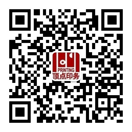 山東章鼓高孚智能制造科技有限公司